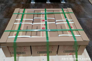 哈尔滨机场货运酒水【机场货运当天